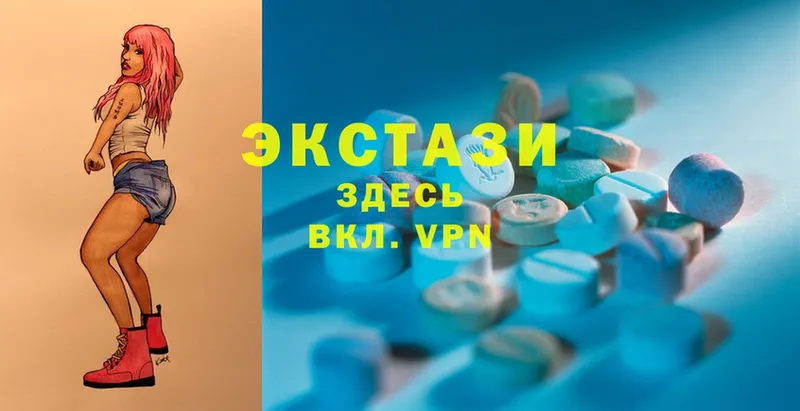 гидра ССЫЛКА  Поронайск  Экстази 300 mg 